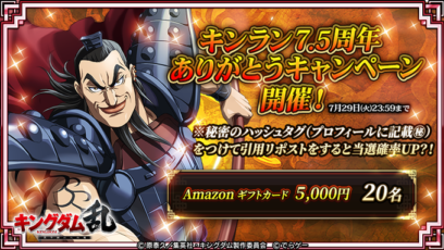 【専用①】 プロモ 色違い 懸賞 プレゼントキャンペーン 3枚セット 2025年最新】ポケモン 懸賞 色違いの人気アイテム - メルカリ