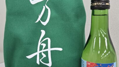 QUOカード】の懸賞・キャンペーン一覧｜懸賞CLUB